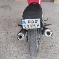 GS200