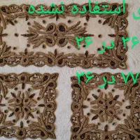 رومیزی سنگ دوزی هند|پرده، رانر، رومیزی|تهران, سازمان برنامه جنوبی|دیوار