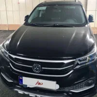 sx5 fmc فردا موتور