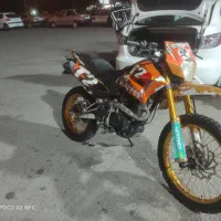 موتور سیکلت تریل