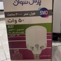 لامپ|لامپ و چراغ|تهران, ستارخان|دیوار