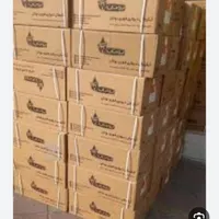 طرح تعویض و فروش آبگرمکن بوتان با نصب رایگان