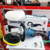 دستگاه پولیش/پالیشر راکسر