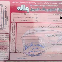 207 پانا 1401|خودرو سواری و وانت|خرم‌آباد (تنکابن), |دیوار