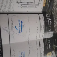 ماشین تیبا یک مدل ۱۴۰۰کم کار