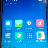 حراج گوشی نوت۳پرو کفش کیف انگشتر چاقوباندوالورگازی