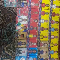 43 عدد کیمدی فوری فوری