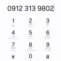 09123139802
