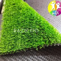 چمن ۱۵ میل بهاره