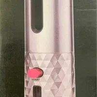 فرکننده جادویی شارژی