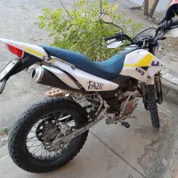 تریل 250کویر T2 مدل 99