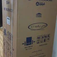 یخچال فیلور