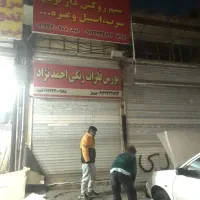 اجاره-مغازه-40متری