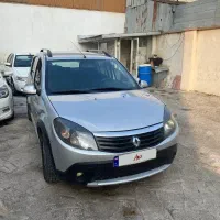 ساندرو استپ وی مدل ۹۷ اتومات