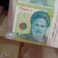 بسته اسکناس جمهوری با کیفیت بانکی|کلکسیون سکه، تمبر، اسکناس|تهران, آبشار|دیوار