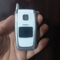 نوکیاتاشو نو