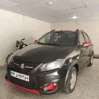 کوییک R 1401