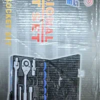 آچاربکس|ابزارآلات|خمینیشهر, |دیوار