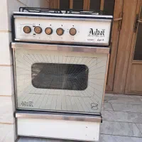 اجاق گاز فردار