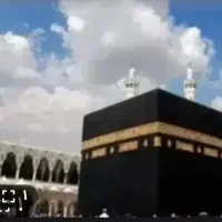 فیش تمتع آماده ۸۶