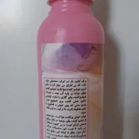 ادکلن و عطر فرانسه ،اسپری خوشبو کننده هوا|آرایشی، بهداشتی، درمانی|مریوان, |دیوار