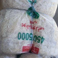 پوشال سلولزی|کولر آبی|اهواز, نادری|دیوار