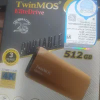 هارد اکسترنال