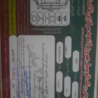 پراید ۱۱۱ مدل ۸۹|خودرو سواری و وانت|تاکستان, |دیوار