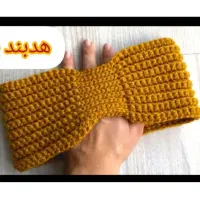 مینی هت بند|لباس|قم, باغ شازده|دیوار