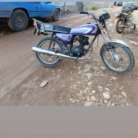 موتور مزایده مدل 93