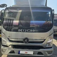 آرنا پلاس مسقف چادری