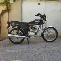 موتور مدارک تکمیل استارتی