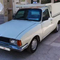وانت پیکان