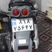 * موتور سیکلت برقی مادو *|موتورسیکلت|اصفهان, شهرک کاوه|دیوار