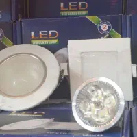 لامپ و هالوژنه ۱۲ولت|لامپ و چراغ|خوی, |دیوار