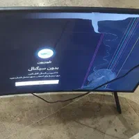 فروشنده و خریدار تلویزیون پنل شکسته کل استان البرز