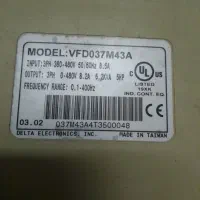 درایو موتور راه انداز 3 فاز|ابزارآلات|لاهیجان, لیالستان|دیوار