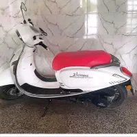 موتور
