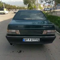 آردی مدل 84