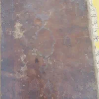 قرآن خطی