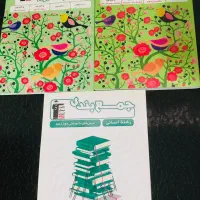 کتاب های کمک درسی انسانی|کتاب و مجله آموزشی|چابکسر, |دیوار