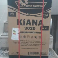 آبگرمکن دیواری ایران شرق نو آکبند