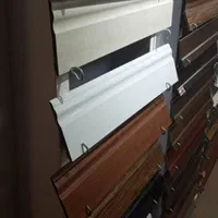 قرنیز|مصالح و تجهیزات ساختمان|نیشابور, هفده شهریور|دیوار