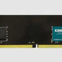 رم kingmax 16 ddr4 2666