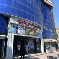 ۱۵ متر تجاری/بمب سرمایه گذاری/سندتک برگ