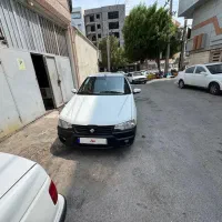 وانت آریسان ۲