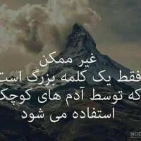 نیازمند شریک و سرمایه گذار هستم|فعالیت داوطلبانه|کرج, کیانمهر|دیوار
