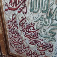 تابلو فرش دستبافت ابریشم برجسته تبریز|تابلو فرش|تهران, فلاح|دیوار