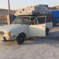 پیکان وانت کرایه ای حمل بار به تمام نقاط کشور