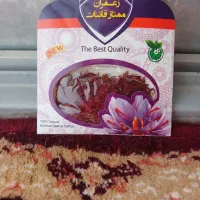 زعفرون سرگل زعفرون۶۰۰۰۰۰